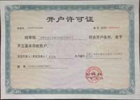 �_(k��i)��(h��)�S���C